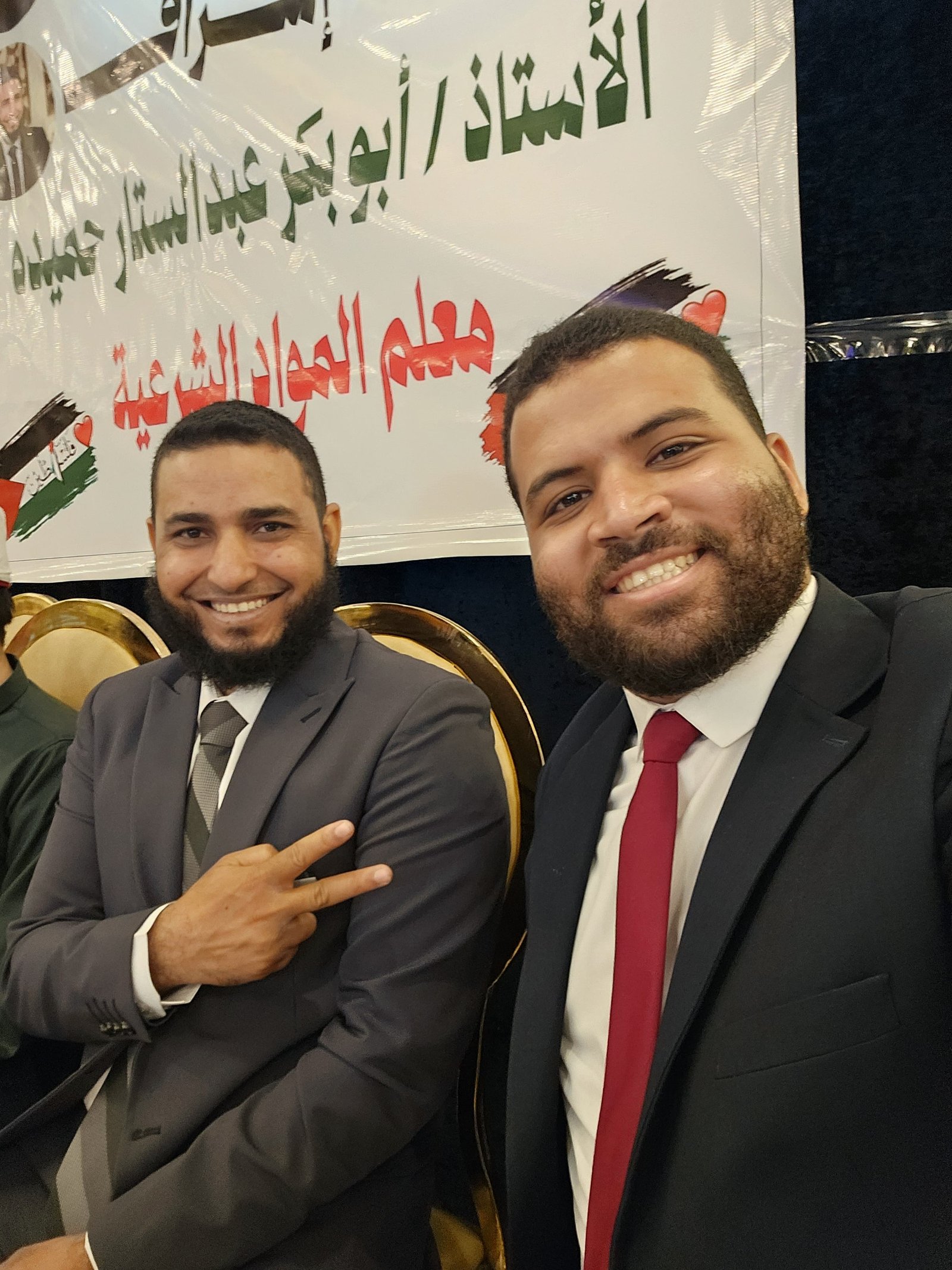 الشيخ - مؤسس كبسولة شرعية
