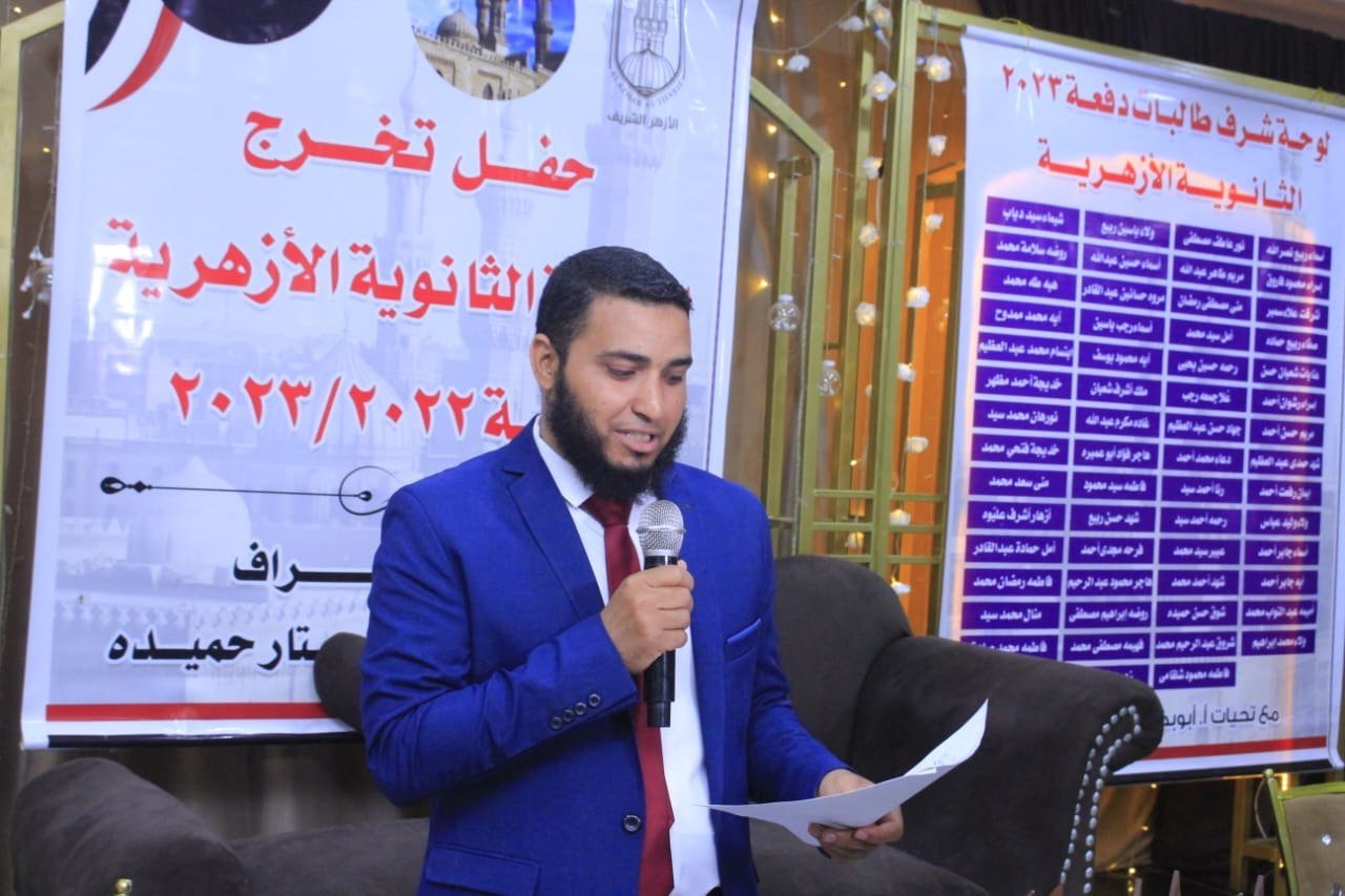 شرح المنهج كامل